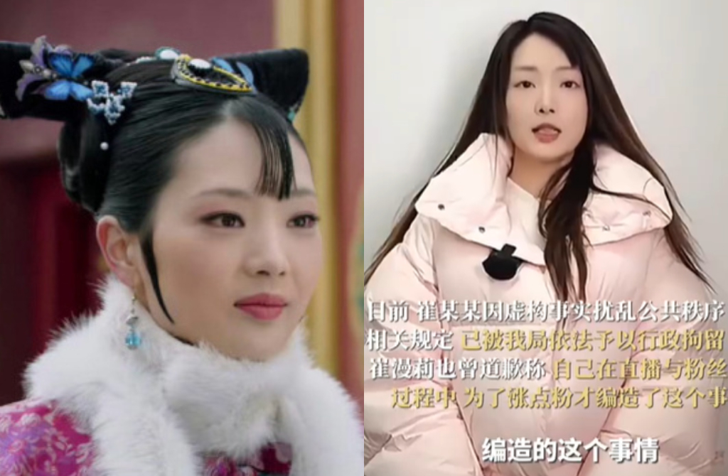  余答应 